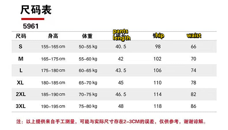 Summer sports shorts men's fitness quick drying outdoor breathable running E1039