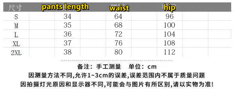 Ladies' casual denim shorts E1086