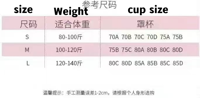 Women's underwear sports solid color E1339