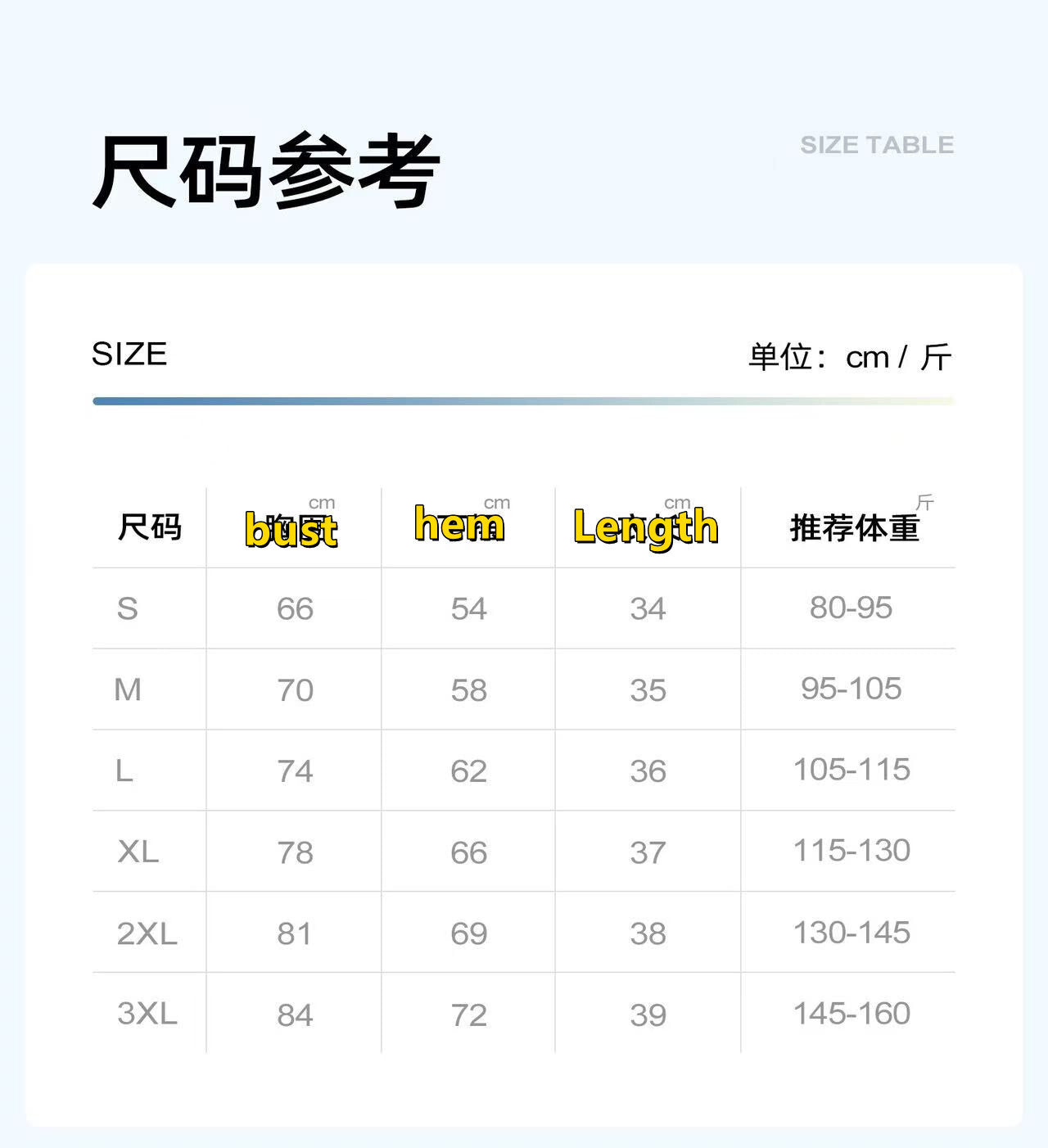 Sports suit with color blocking, high waist and slimming effect E1036