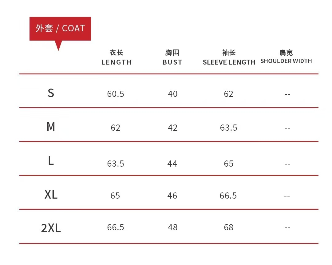 Sports slimming, wearing fitness clothes outside  E1364