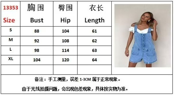 Cowboy overalls slim fit straight leg jumpsuit shorts E1098