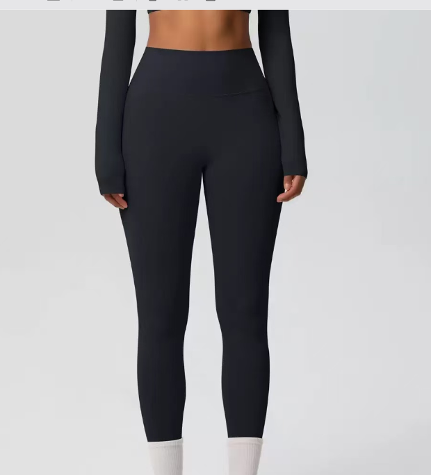 Solid color outdoor quick drying fitness yoga pants  E1379