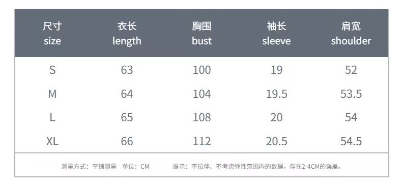 Round neck striped short sleeved summer new fashion versatile casual E1085