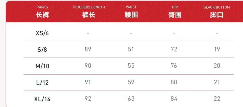 Sports high waisted tight fitting fitness pants  E1360
