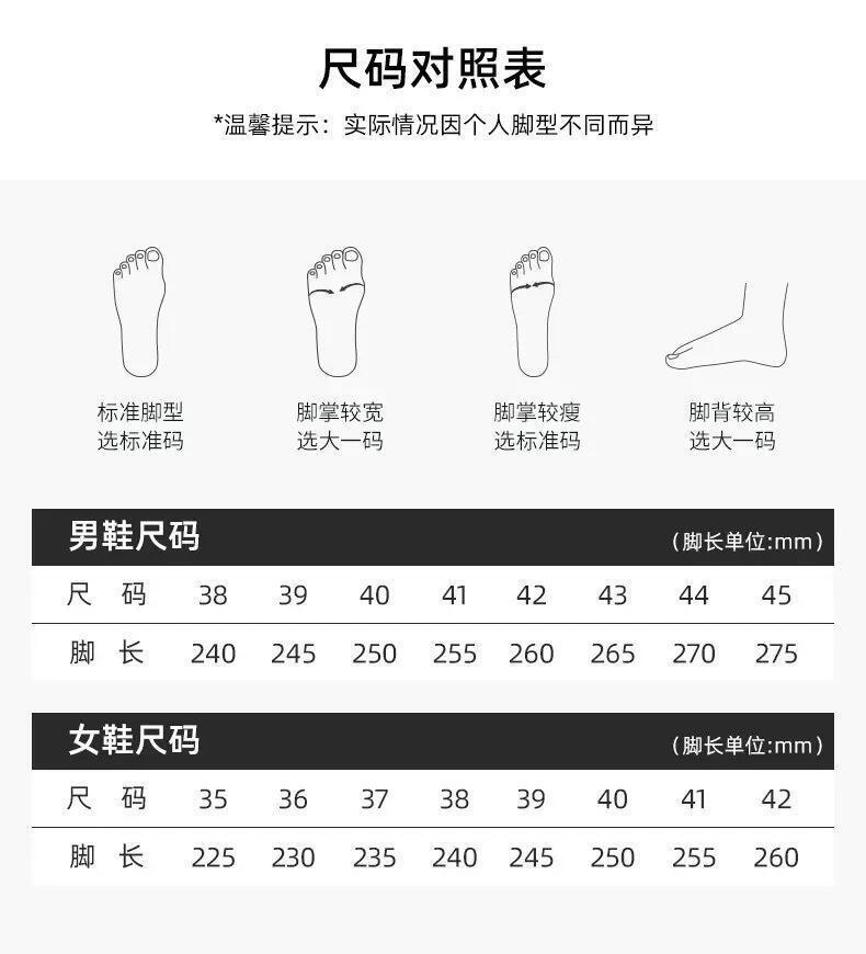 Popular high top snow boots with fleece   E259