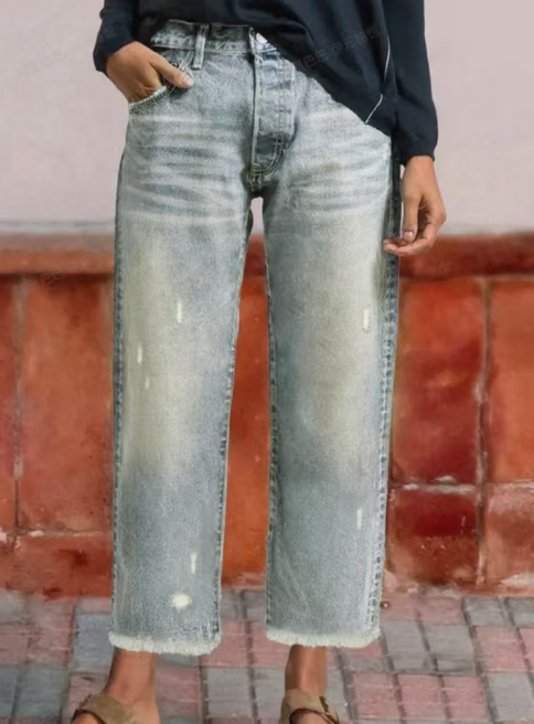 Wide leg loose casual denim pants E1347
