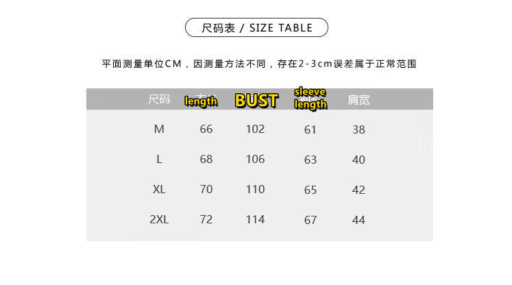 Women's long loose casual shirt E875