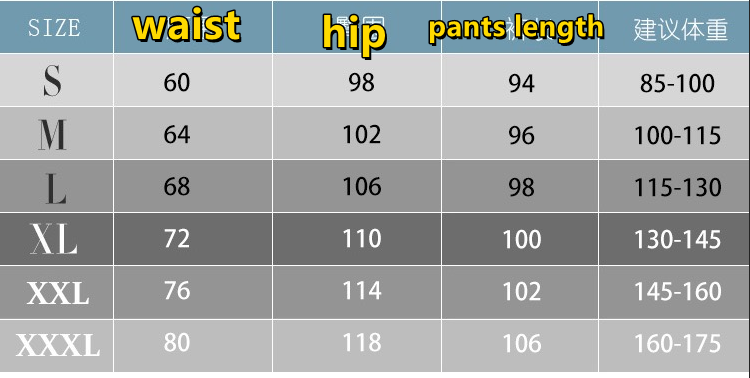 Sports ankle binding running pants   E251